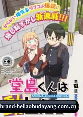 爆料中心起航
